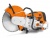 Бензорез ручной STIHL TS 800